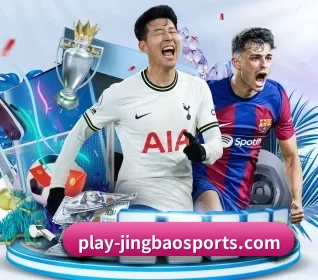劲爆体育 APP 界面